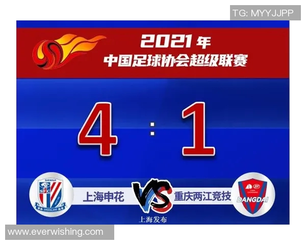 2017年中超联赛申花与重庆队精彩对决回顾及赛后分析