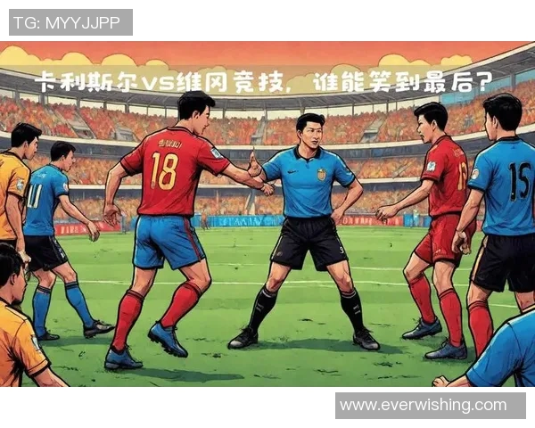 东京FC主场迎战横滨水手争夺关键三分的精彩对决分析